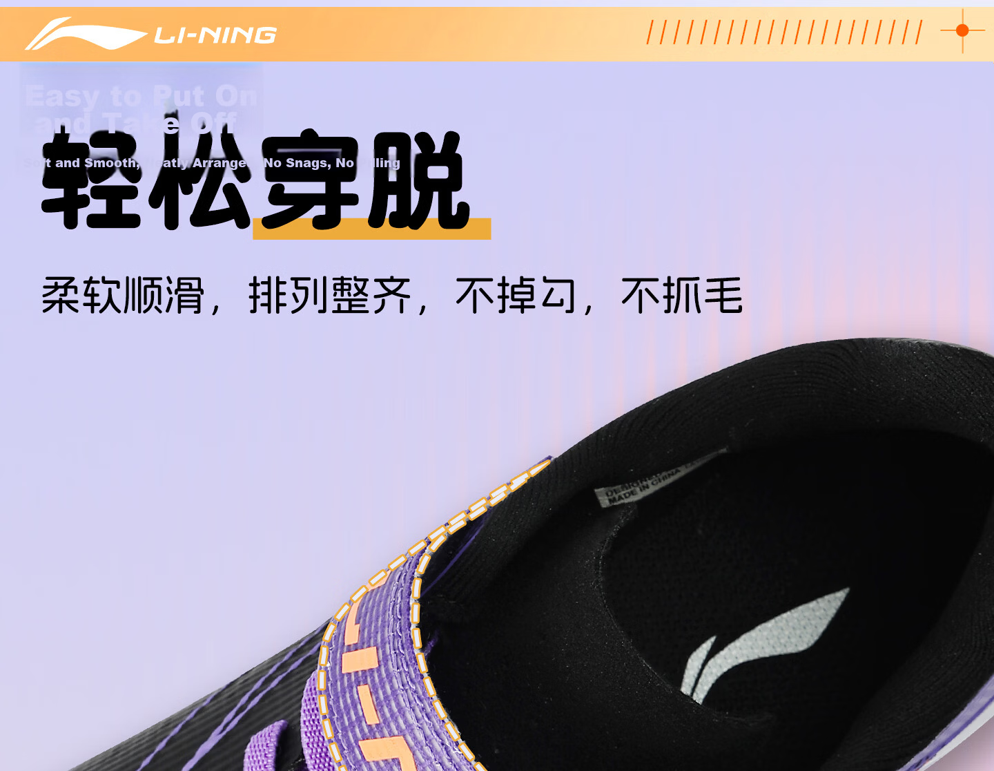 Li-Ning Kids Soccer Shoes TF Turf Studs Youth Student Large Child Slip-On Professional Training Breathable Sports Shoes Size 31 7