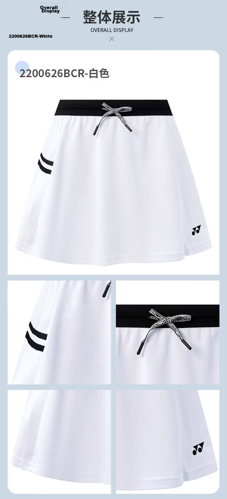YONEX Women's Badminton Quick-Dry Sports Comfortable Breathable New Sports Skirt 2200726BCR White XO 9