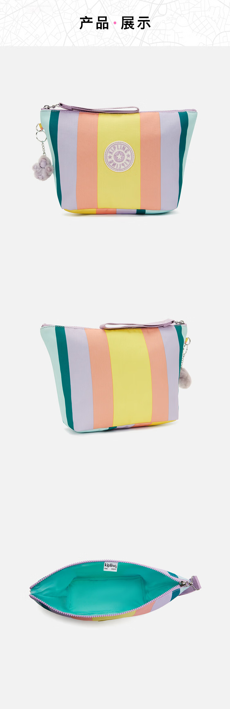 Kipling NAOMI POUCH Pastel Stripe Combo Shoulder Bag Birthday Gift 5