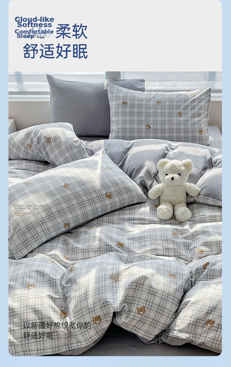 Grace Pure Cotton Class A 7A Antibacterial Duvet Cover, 100% Cotton Printed Double Bedding, Green Fairy Tale, 200*230cm 5