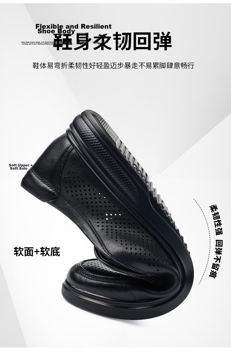 LAORENTOU Men's Summer New Genuine Leather Hollow Casual Slip-On Soft Sole Breathable Perforated Shoes LL175 Black Size 38 9