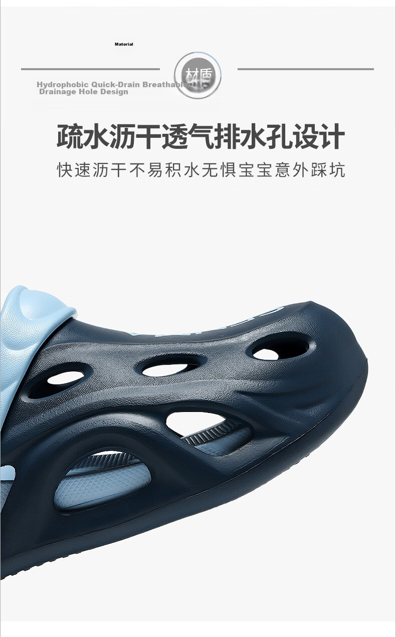 Semir Kids Summer Slippers Children's Hole Shoes Sports Outdoor Boys Beach Sandals Gray Size 35-36 7