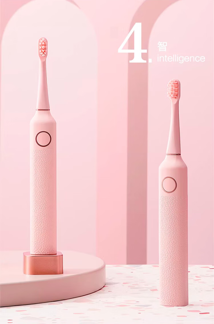 HuaShang E1 Electric Toothbrush Adult Couples Fully Automatic Smart Soft Bristles Birthday Gift E1 Pink Single with Replacement Brush Head 11