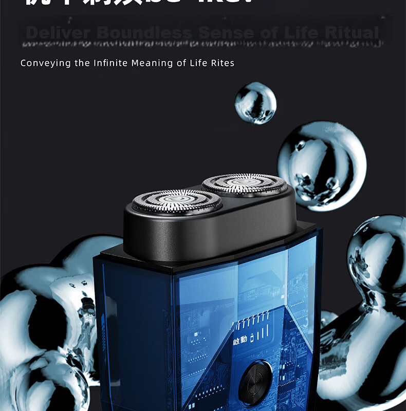 KONKA Electric Shaver Dual-Engine Rotary Men's Beard Trimmer Portable Fast Charging Long Battery Life No Stubble Travel Gadget Gift for Men Valentine's Day 520 17