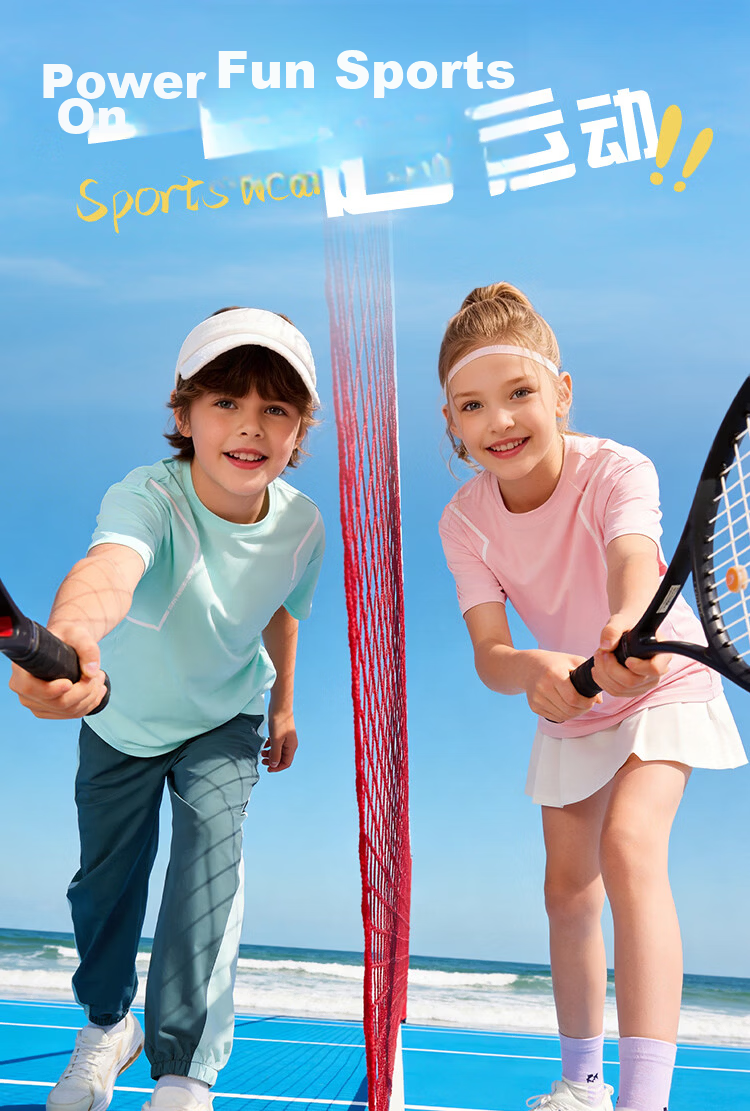 Navigare Quick-Dry Sun-Protective Kids T-Shirt Short Sleeve Summer Boys Girls Cool Lightweight Running Sports Off-White 150 2