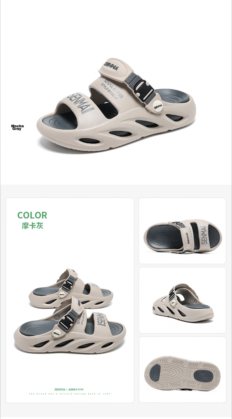 Semir Boys Summer Sandals Boys Sports Open Toe Outdoor Children's Beach Shoes Tea Brown Size 29-30 20