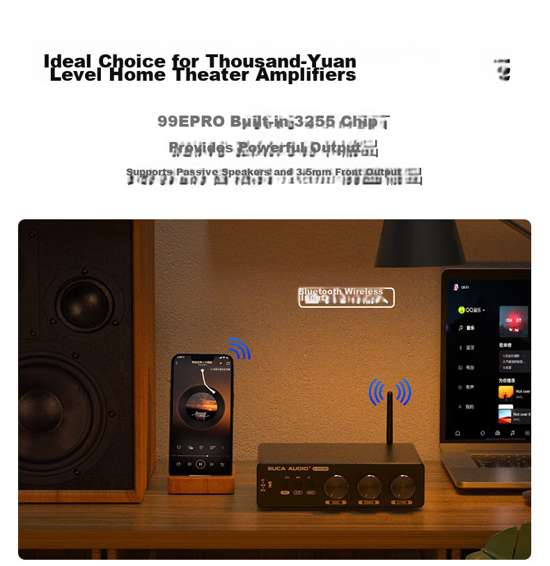 SUCA AUDIO Shengyouchuang 99E PRO High Power Bluetooth 5.2 Digital USB Lossless Playback Compact Home Amplifier 2