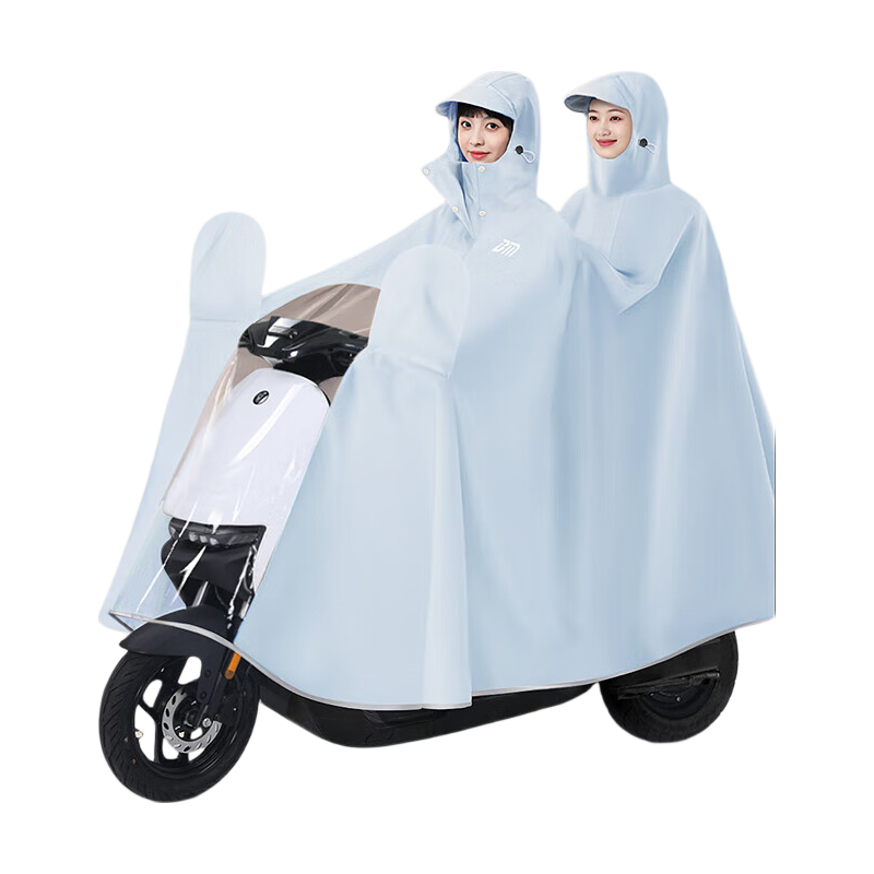 Beimei Double Raincoat for Two People, Extra Large Thickened Full Body Rainproof Motorcycle Rain Poncho for Electric Vehicles, Parent-Child Style with Foot Cover