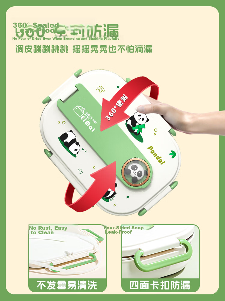 Youlunmei Children's Lunch Box for Primary School Students 6-12 Years Old 316 Stainless Steel Food Grade Insulated Bento Box with Compartments 4