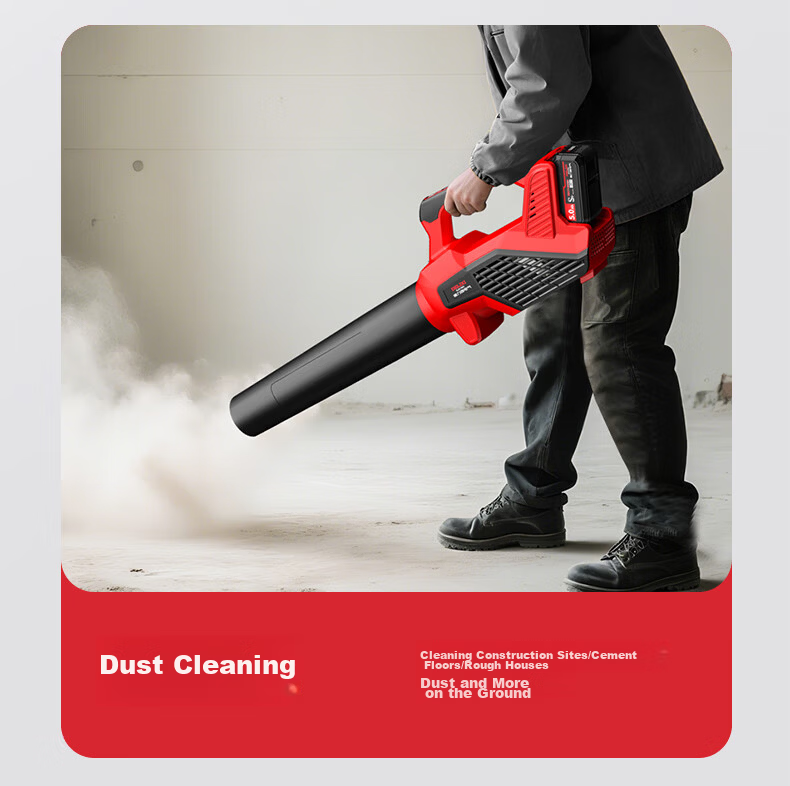 DELIXI ELECTRIC Cordless Blower High-Power Industrial Wireless Dust Blower Lithium Battery Storm Gun 6.0Ah 14