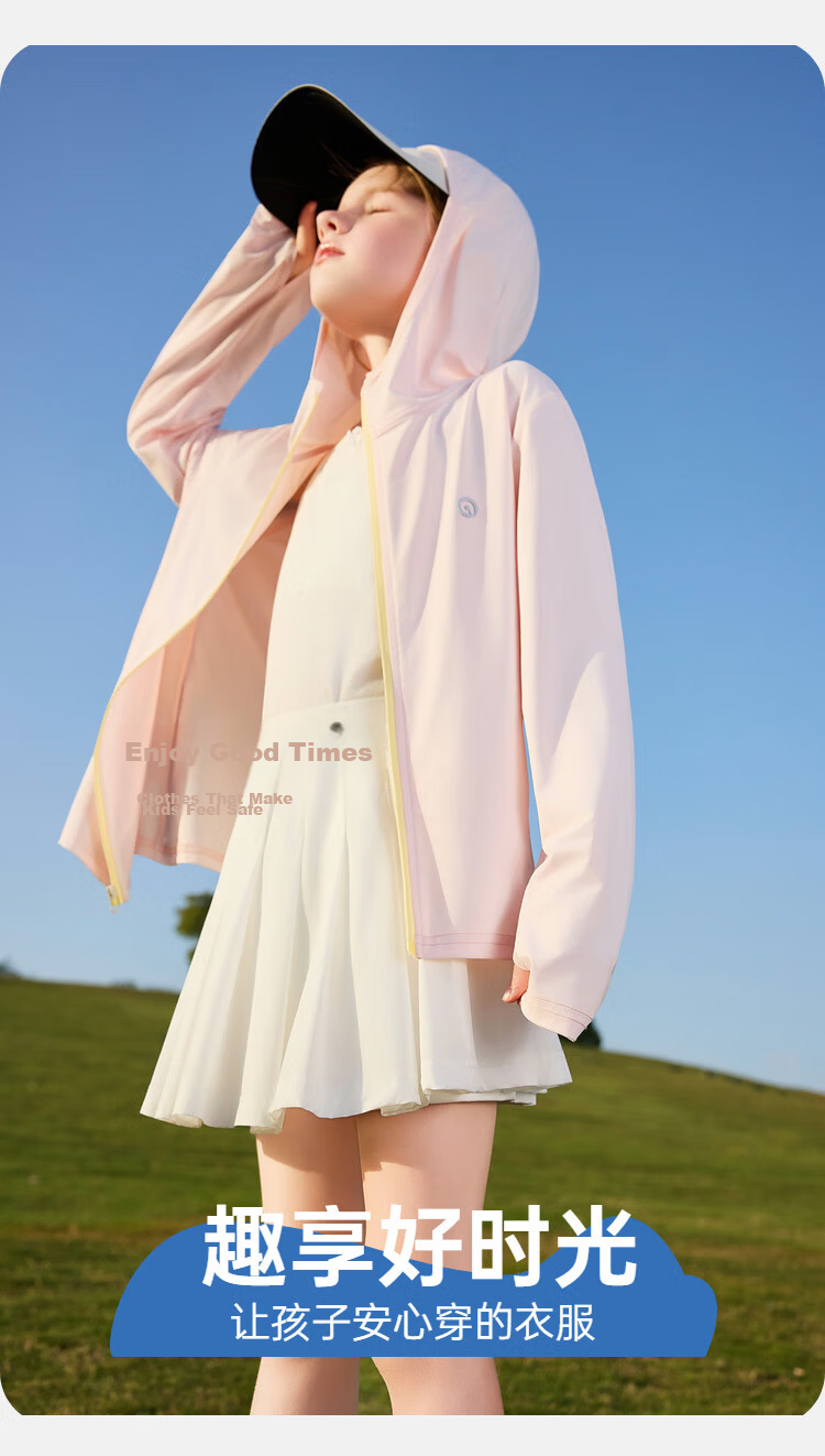 ASK JUNIOR Original Yarn Sun Protection Kids Summer UV Protection Skin Jacket Girls Teen Ice Silk Jacket 1