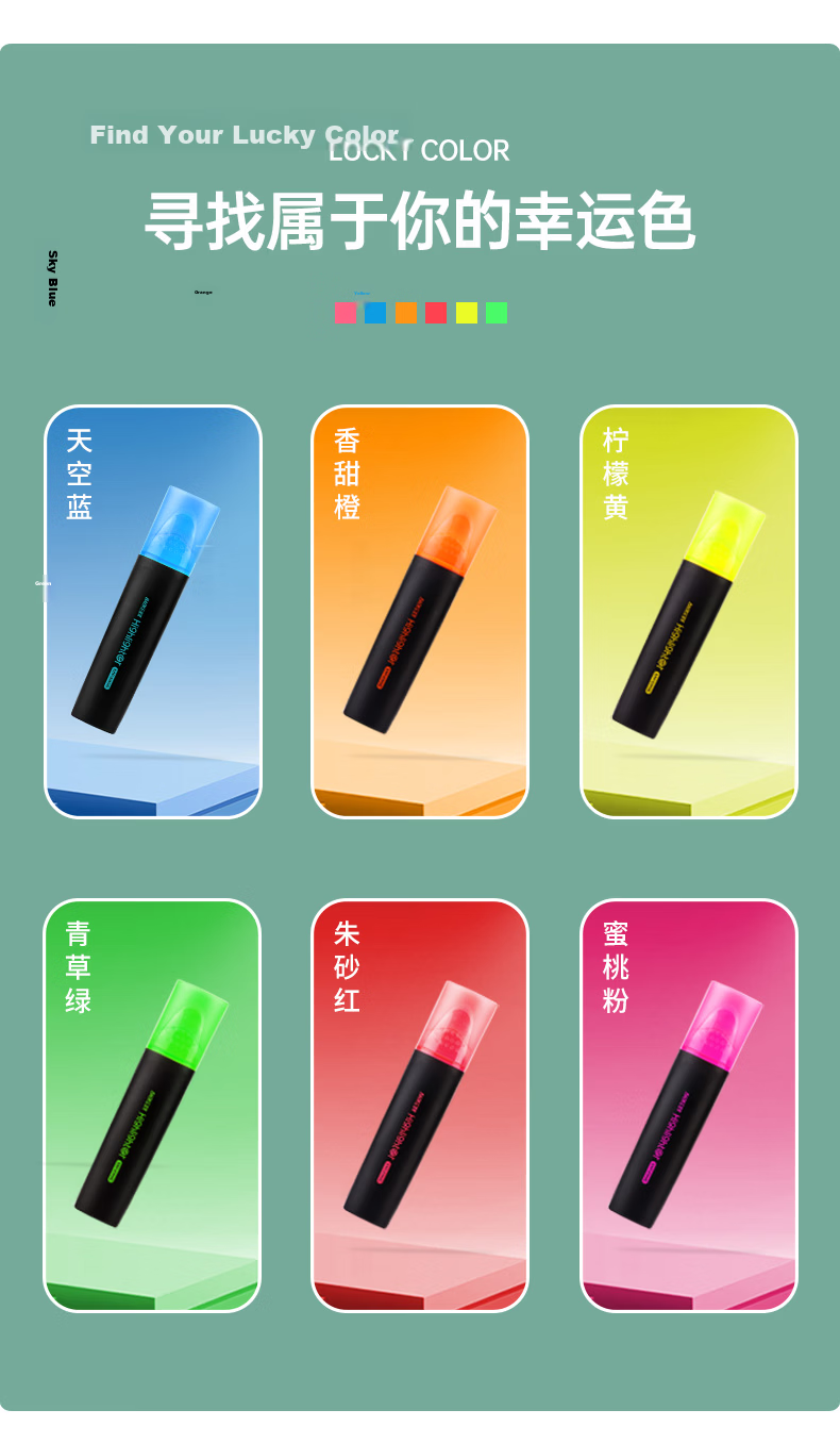 BAOKE BAOKE MP4906 Highlighter Marker, Water-Based Pen for Students And Office Use, Orange, 10 Pcs/box 2