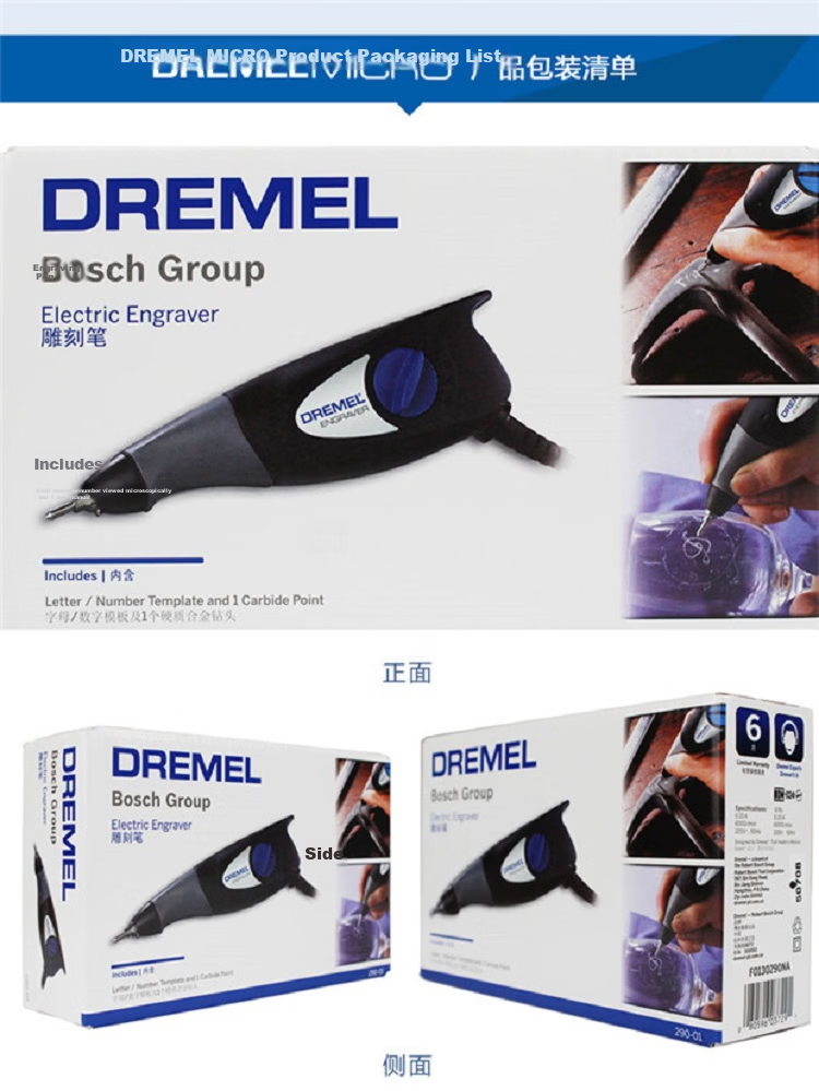 DREMEL Electric Engraving Pen for Glass Wood Tiles with 5 Adjustable Depths DREMEL Bosch 290 4