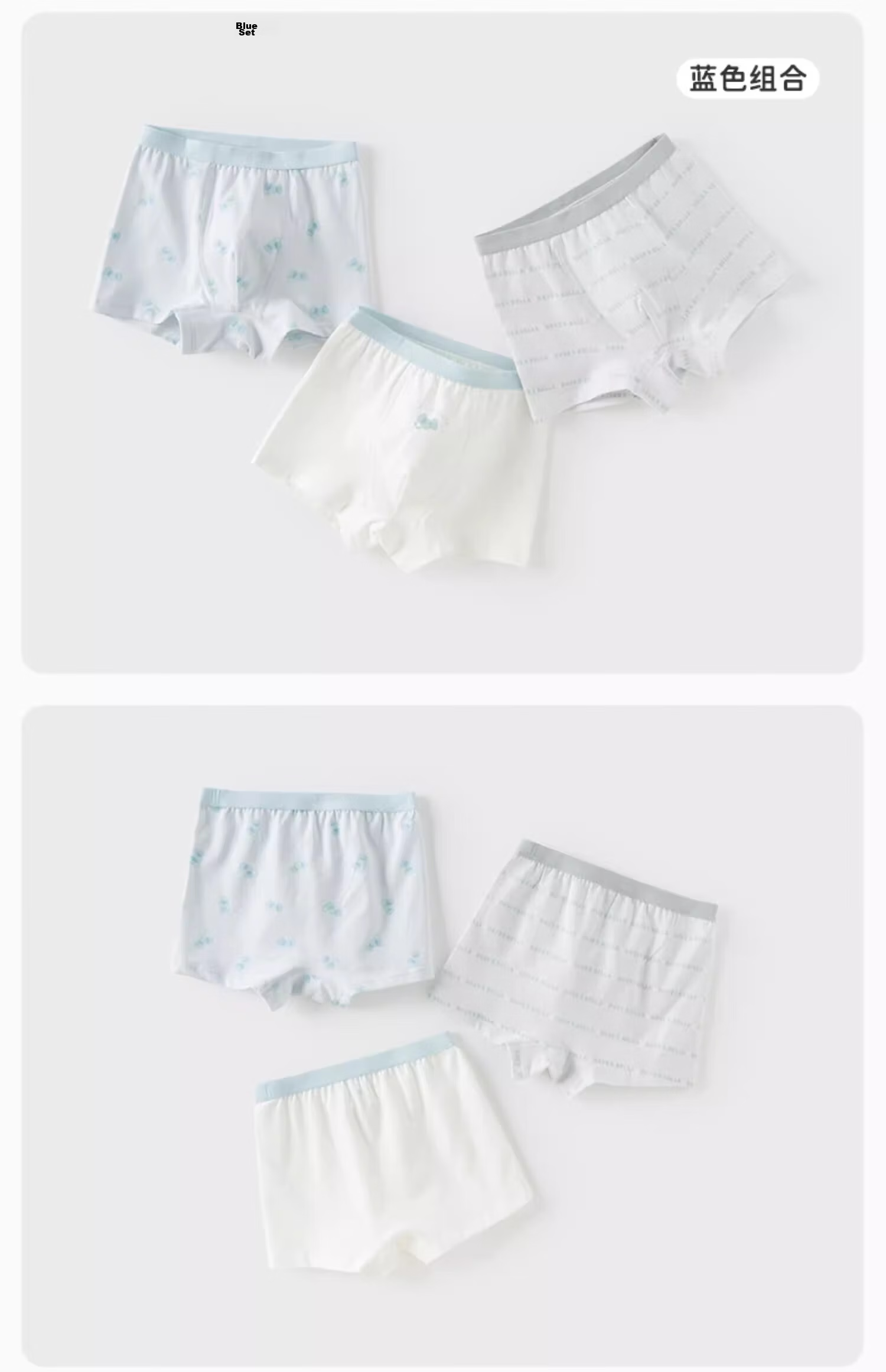 DAVE & BELLA Boys' A-Class Boxer Briefs Baby Toddler Underwear Soft Non-Chafing Shorts 27