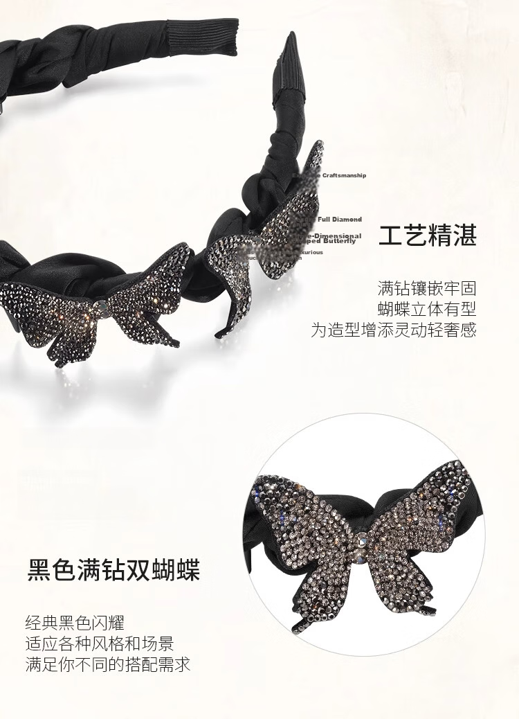 Aji Bean Korean Style Luxury Butterfly Rhinestone Hairband 2026 New Face-Slimming Headband Gift for Girlfriend 3