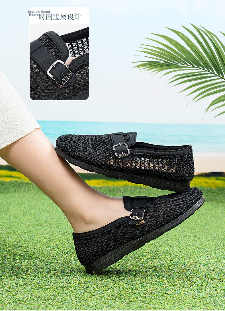 Taiheyuan Old Beijing Women's Summer Breathable Hollow Woven Casual Flat Soft Comfortable Loafers 9