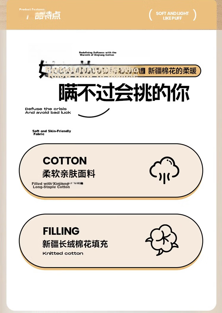MUJI A-Class 100% Xinjiang Cotton Quilt Four Seasons Dormitory Single Cotton Quilt Core 3 Jin 150*200cm 2