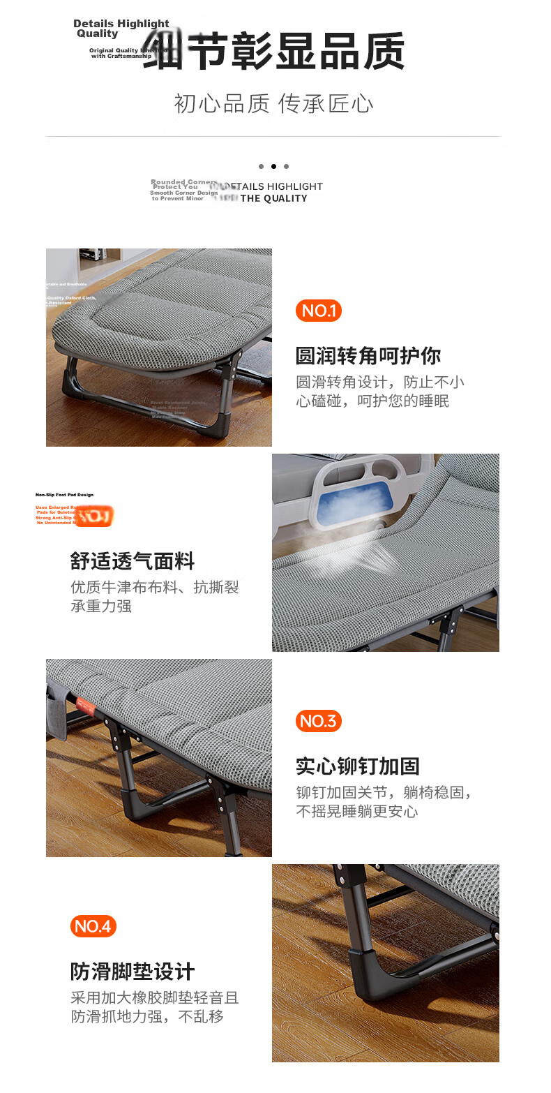 Aokai Fu Folding Bed Recliner American Style Single Nap Bed Hospital Care Bed Outdoor Military Bed Breathable 4D 15