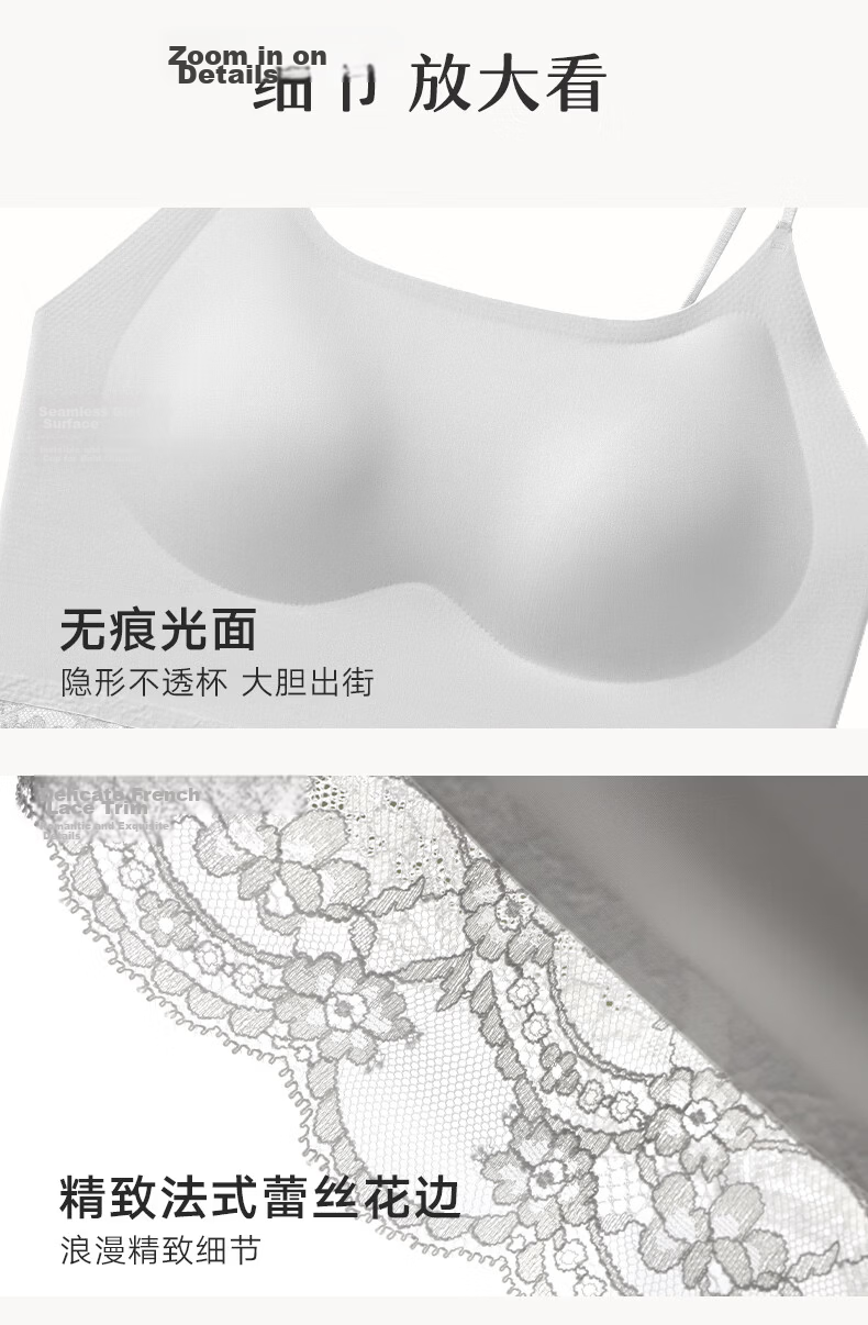 Manifen [Lace Aesthetics] Padded Camisole Women's Innerwear Outerwear Bra Beautiful Back One-Piece Vest 10