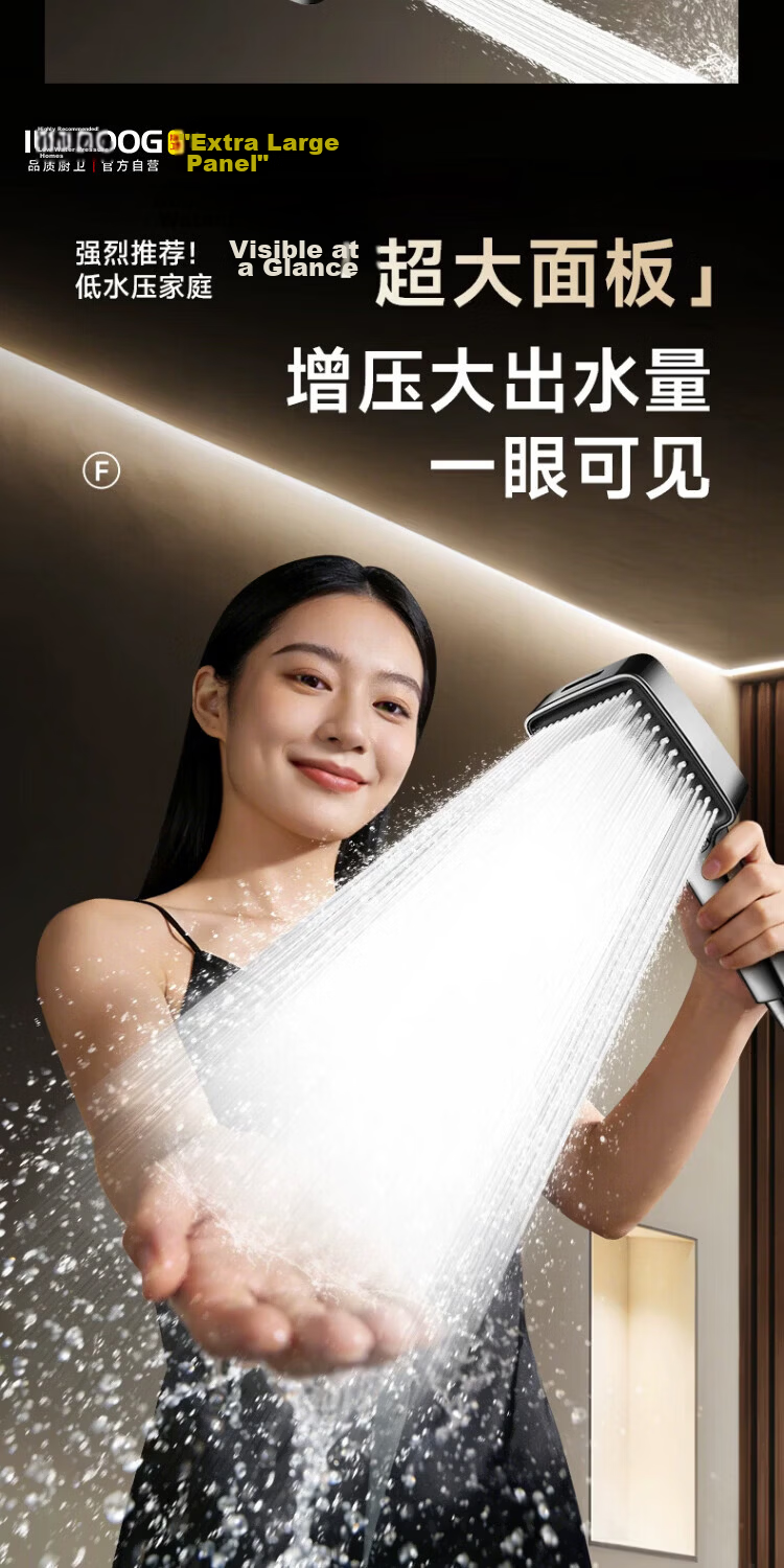 ILeddog Seiko Pressurized Shower Head Home Bathroom Shower LD-260-2 8