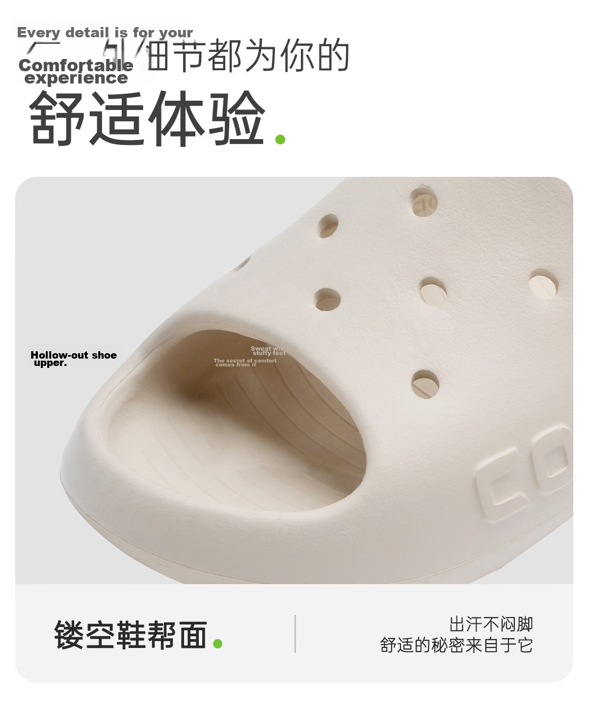 Coqui Kids Clog Shoes Unisex Children's Slippers Eco-friendly EVA Non-slip Sandals Candy Pink Size 34-35 CQ2213 8