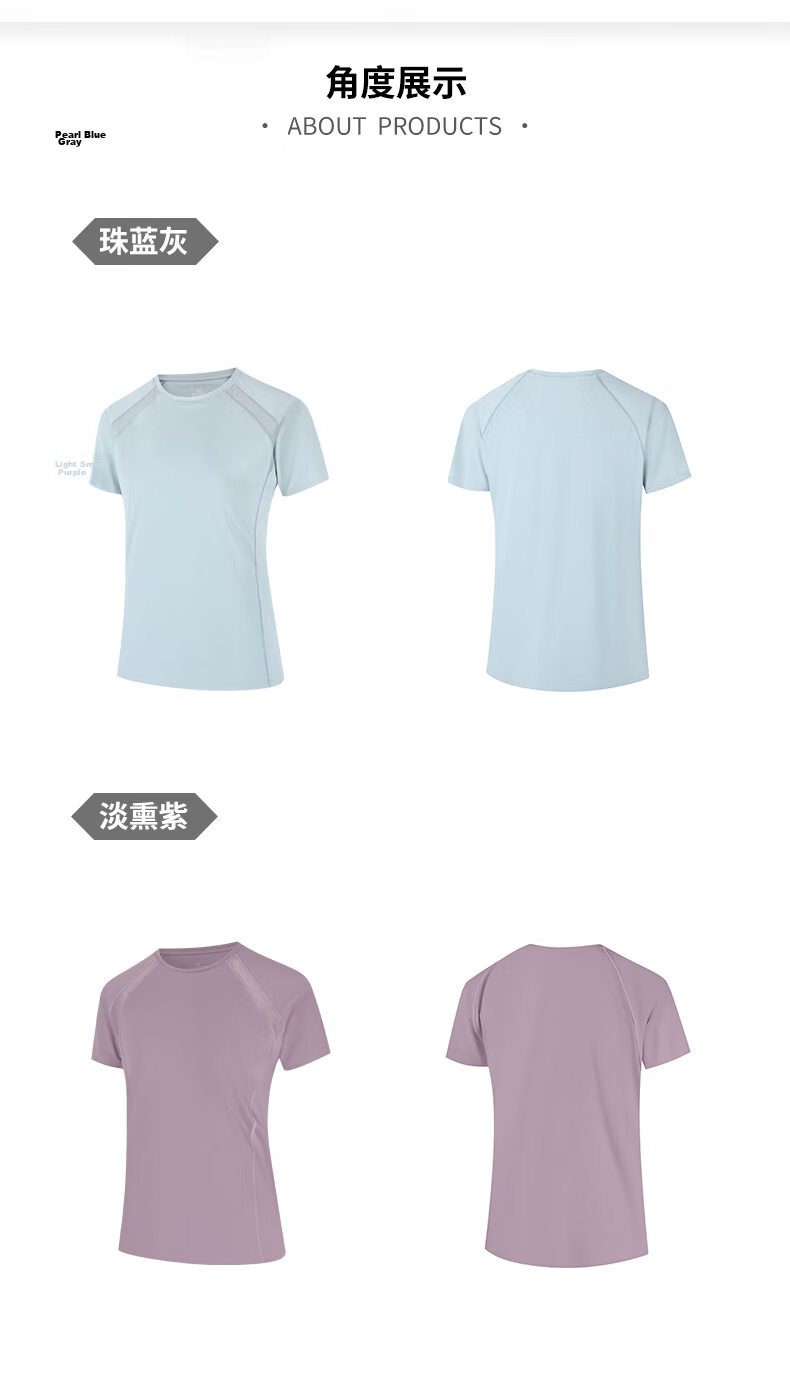 361° Women's Short-Sleeve Summer Clothing, New Cool-Touch T-Shirt, Sun Protection Shirt, Ice Silk Sports Running Top, 662524116-6 53