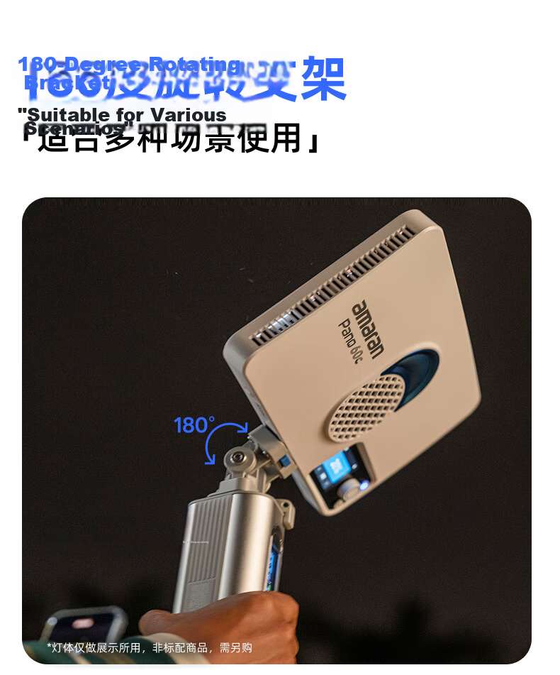 Aputure Aimonla Peak High-Capacity Handheld Power Bank Portable Outdoor Shooting Power Supply Fill Light Battery Pack Compatible with Aimonla Halo Ray Pano ACE Series 6