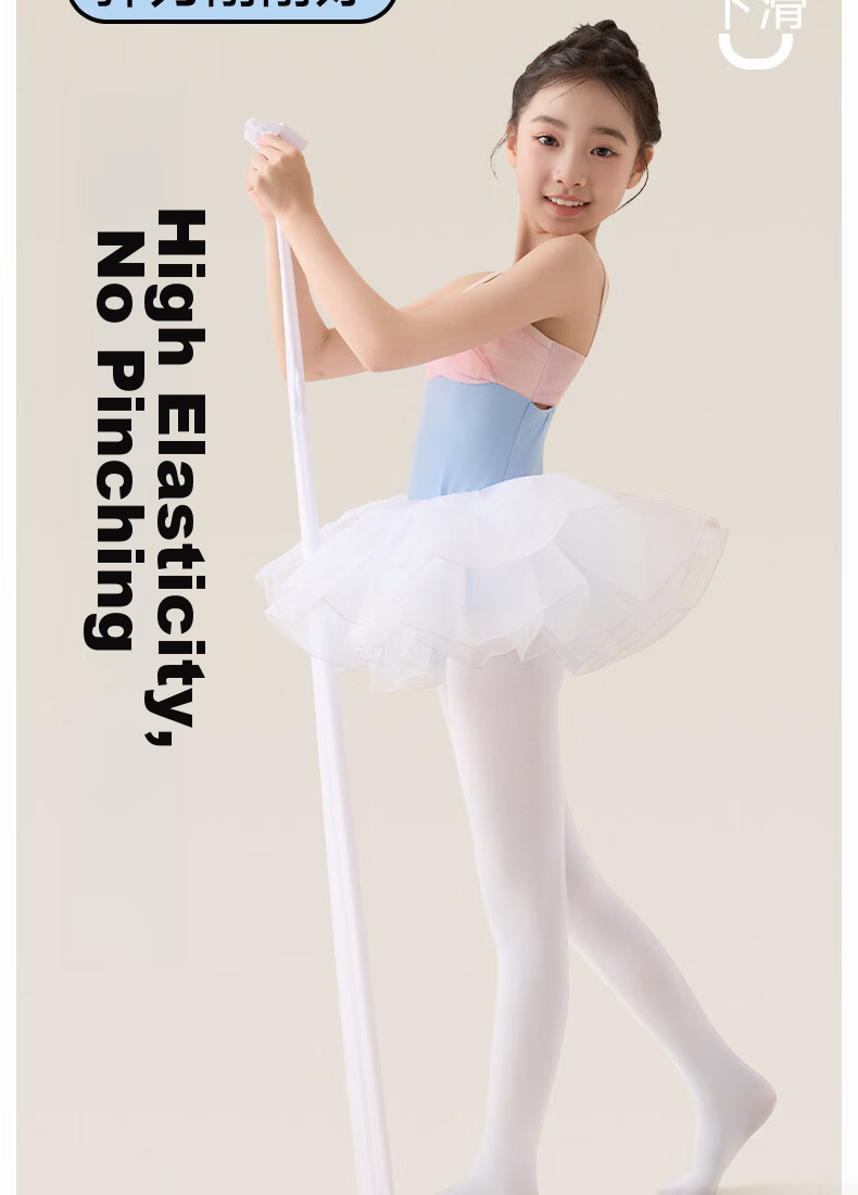 Langsha Children's Dance Tights Girls Summer Thin Pantyhose Baby Versatile Dance Socks 8