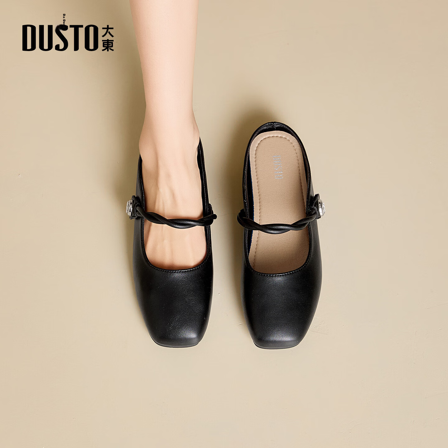 Dustodusto Baotou Women's Summer Slippers 2026 New Summer Shoes Slip-On Lazy Half Drag Mules