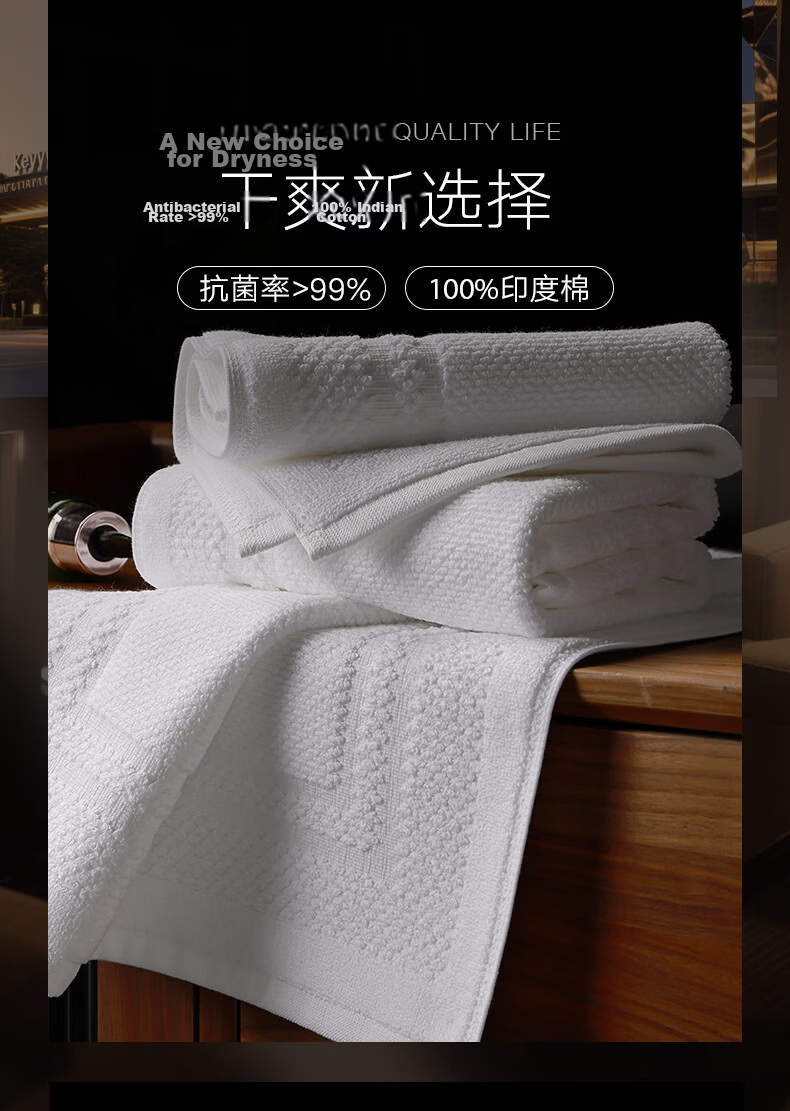 Baineng Pure Cotton Hotel Bathroom Door Water Absorbent Mat Toilet Floor Mat 50x80cm 19