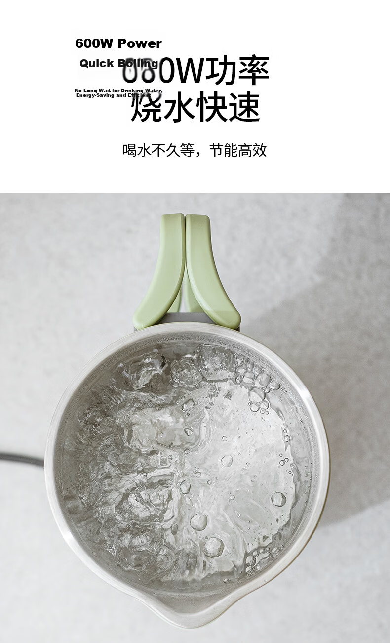 Sizaki Electric Kettle Portable Water Boiler Household Foldable Storage Automatic Insulation Detachable 0.8L SM-3005A 13