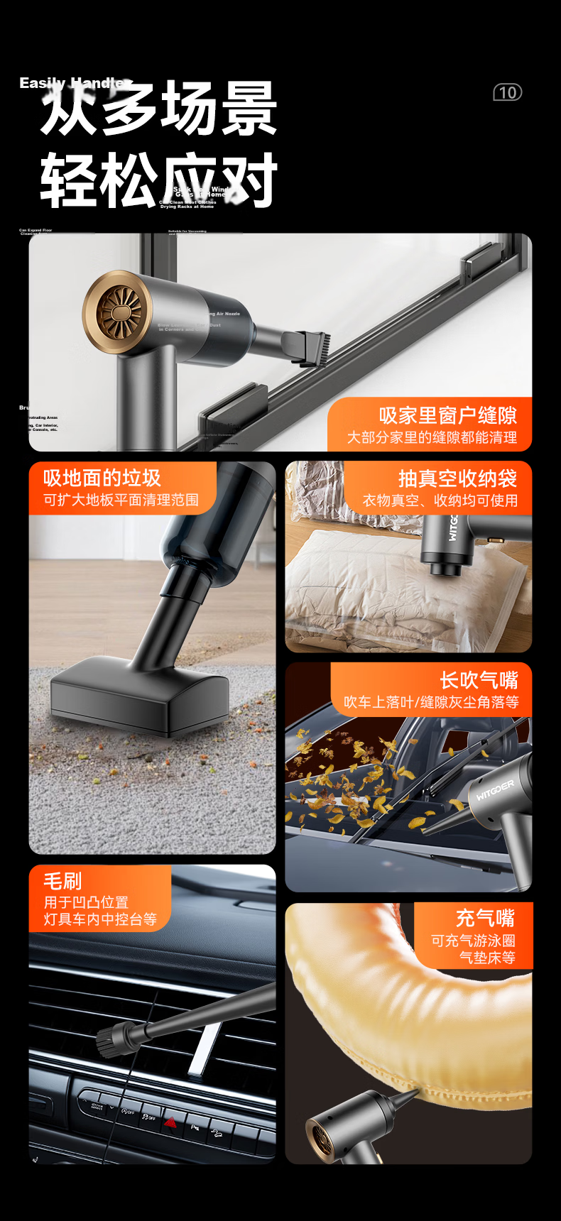 Zhiguozhe Handheld Car Vacuum Cleaner Portable Wireless High-Power Brushless Small Desktop Home Dual-Use Pet Hair Remover 23
