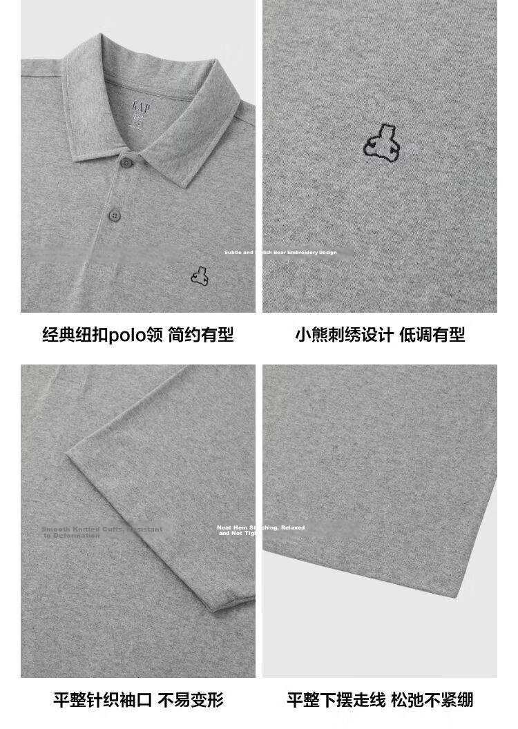 GAP Men's 2026 Summer New Pure Cotton Bear Embroidery Short Sleeve Polo Shirt Casual Top 892476 23