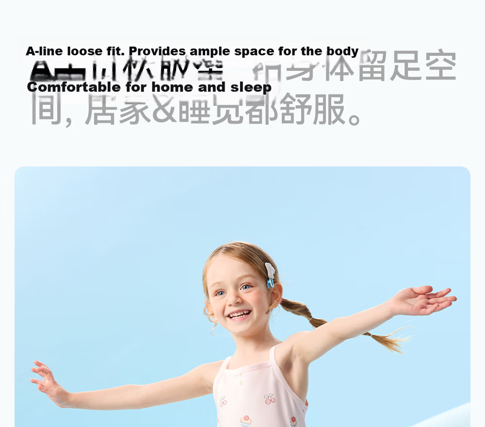 Betis Girls' Pajamas 2026 New Summer Thin Breathable Cool Strap Children's Homewear Base Dress 28