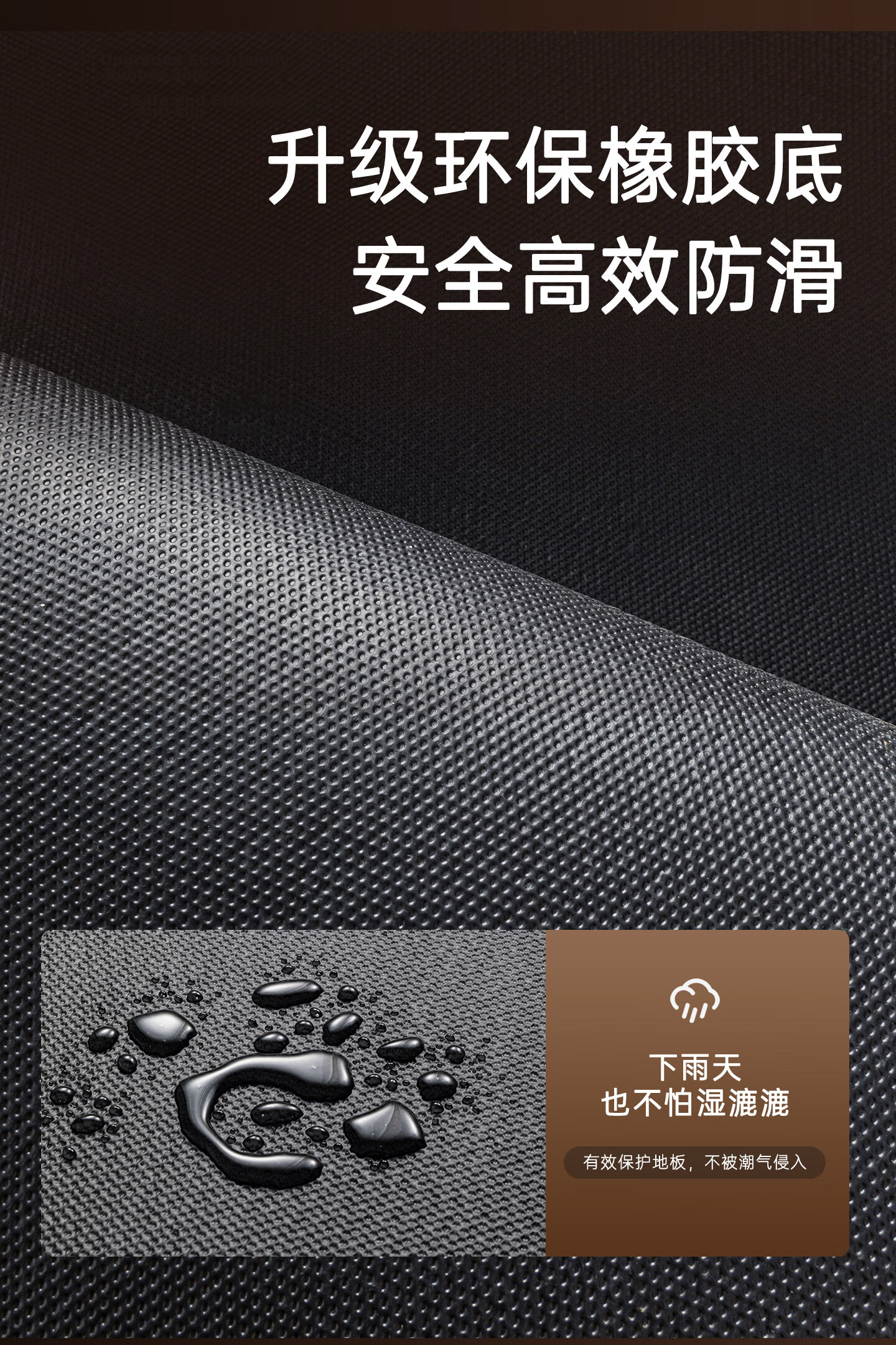 Fengliang Entrance Door Mat Elastic King High-End Villa Carpet Non-Slip Dirt-Resistant Floor Mat 12
