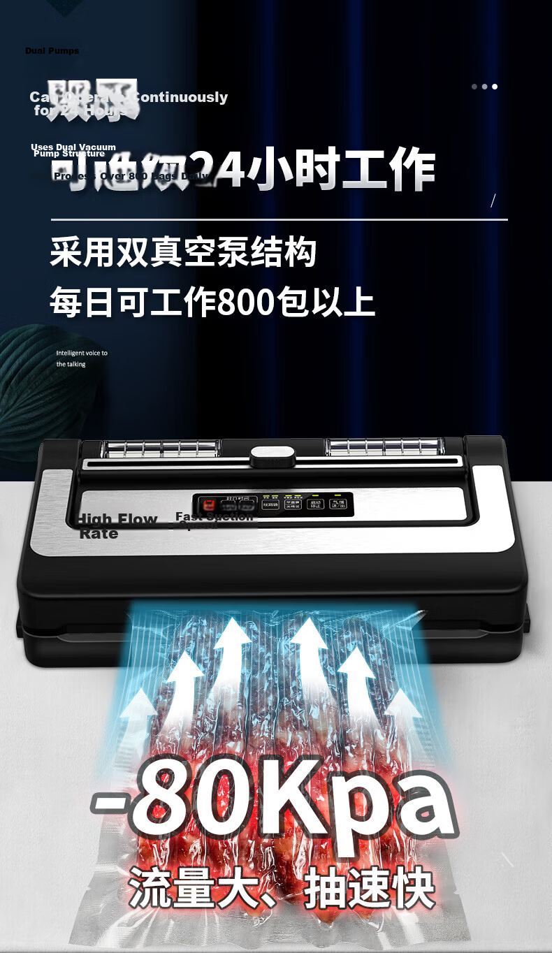 ShineYe Vacuum Sealer PW300 with 30cm Seal Width, Dual Pumps, Cutter, and Inflation for Dry and Wet Food Preservation, Home and Commercial Use, Flat Bag Sealing Machine 5