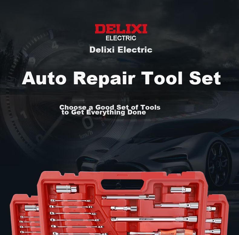 DELIXI ELECTRIC Auto Repair Tool Set 72-Tooth Precision Ratchet Wrench Kit DH-Q53 Socket Household 53-Piece Set 2
