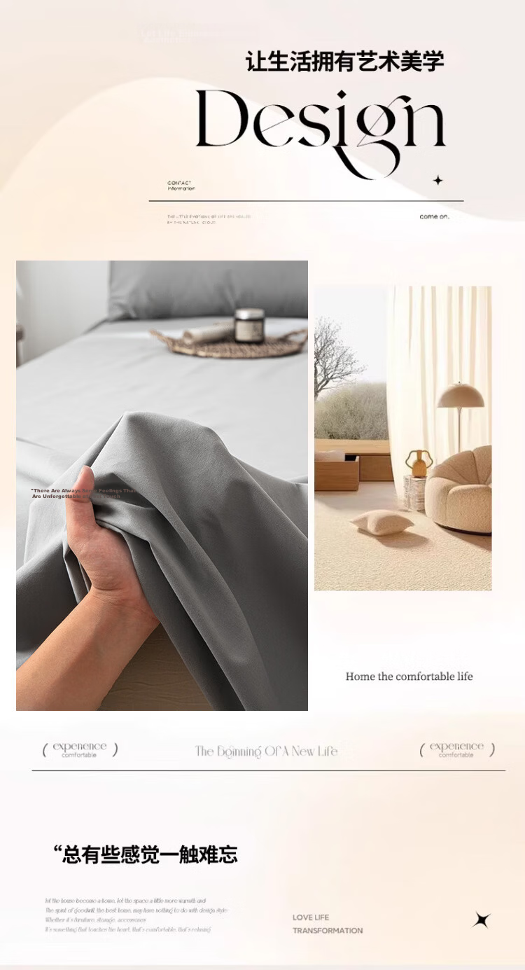 MUJI A-Class Pure Cotton Bed Sheet Single Student Dormitory Single Full Cotton Quilt Cover 0.9/1.2x2m Bed 160x230cm 2
