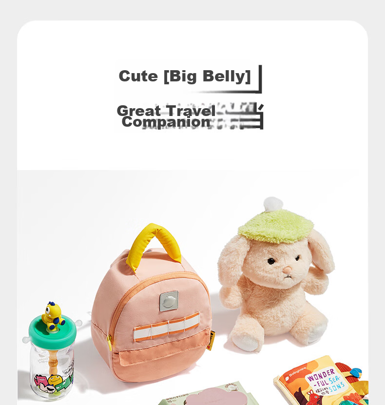 Babycare Fun Play Plush Toy Children's Crossbody Bag with Doll Highland Plush Large Capacity 13