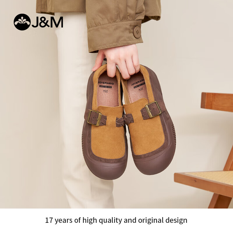 J&M (J&M) -01258929