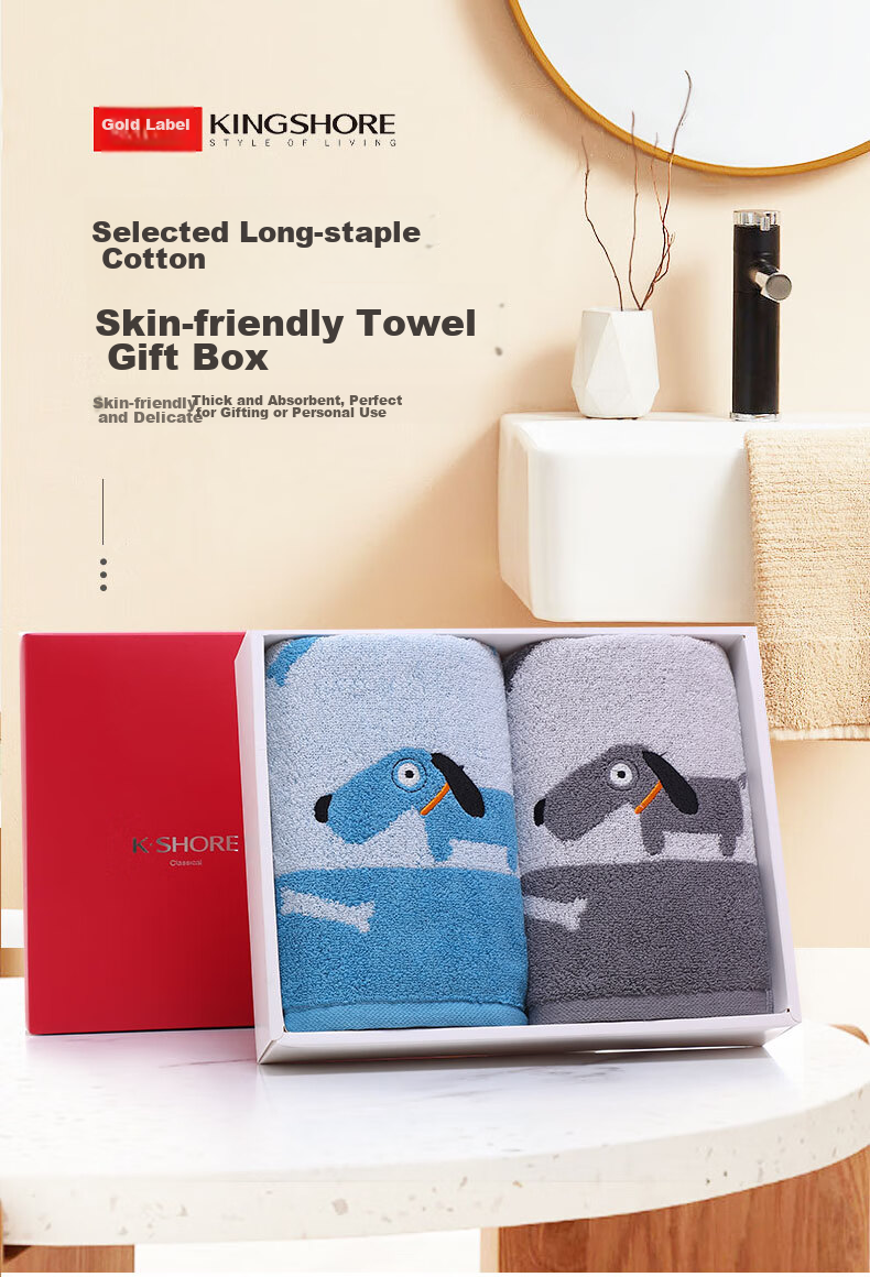 KING SHORE Towel Gift Box, Class A Pure Cotton Towel Set, Soft Sports All-Cotton Absorbent Adult Face Towels, Red/gray 1