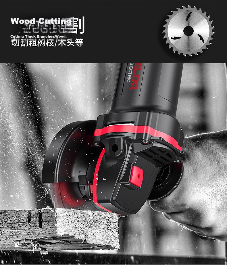 Delixi Electric Angle Grinder Multifunctional Cutting Machine Household High-Power Handheld Grinding Polishing Machine 8