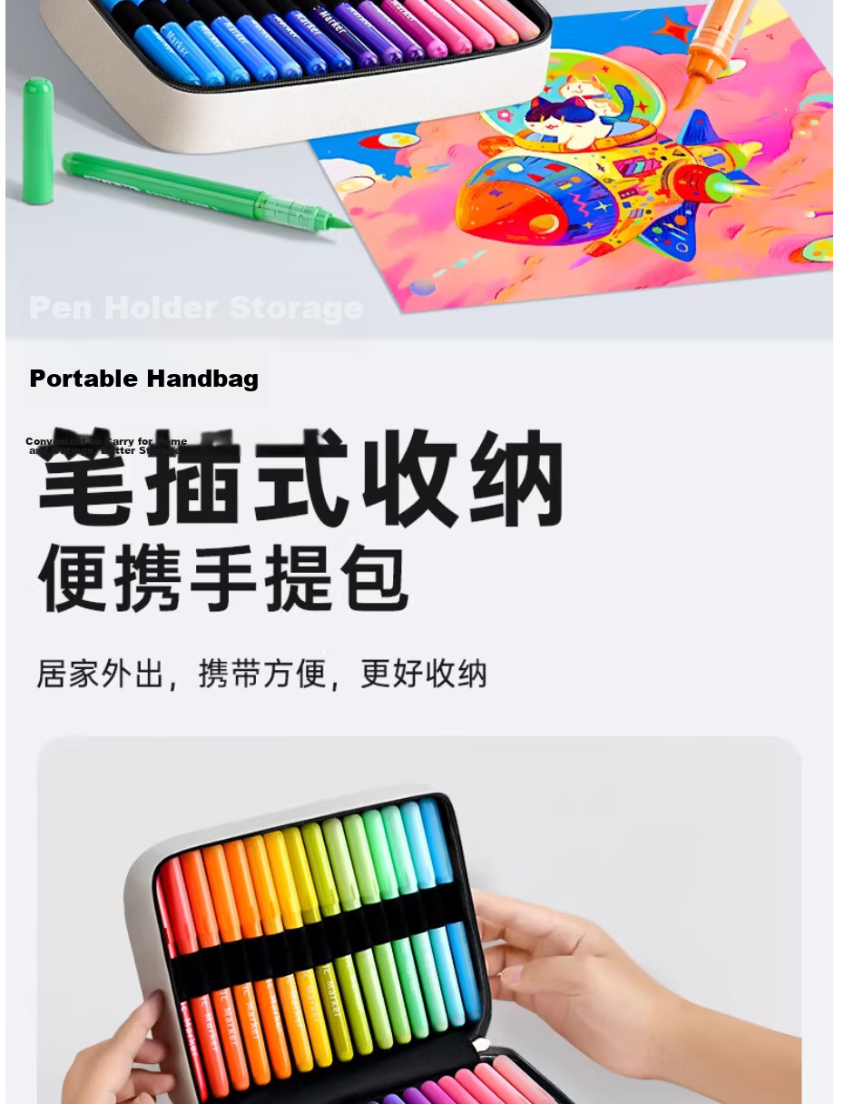 Touchcolor Soft Tip Acrylic Markers 80 Colors Small Black Box Watercolor Pens for Elementary Students Kindergarten Children Opaque Drawing Pens Children's Day Gift for Boys and Girls 2