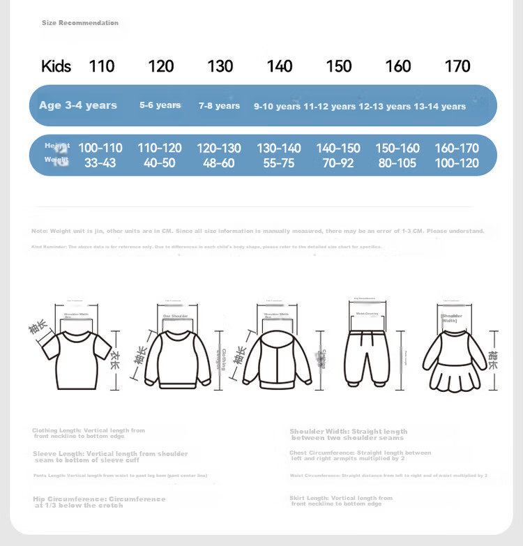 ASK JUNIOR Parent-Child Running Sports Set Summer Kids Boys Girls Quick-Dry Cooling Short Sleeve T-Shirt Shorts Youth Two-Piece Set 13