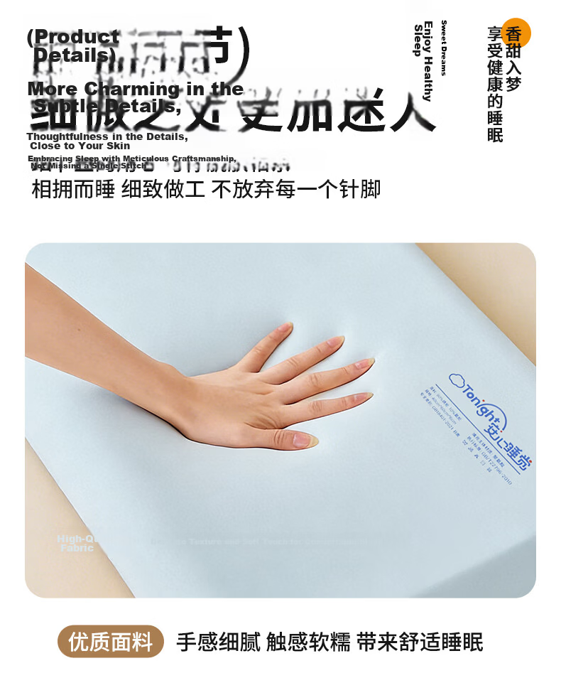 Grace Class A Children's Growth Neck Support Memory Pillow Memory Foam Kids Primary School Pillow Zero Pressure Deep Sleep Pillow 28*48cm 14