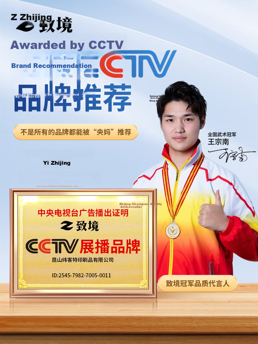 Zhijing IC Card Reader, ID Card Reader, Card Swiping Device, USB Card Reader, Access Control Card Issuance Device, Membership Card Access Control Device, Card Reader 1