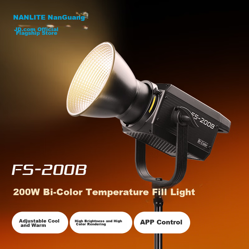 NANLITE FS-200B Bi-Color Adjustable Live Streaming Fill Light Indoor Flat Portrait Photography Light 200W Continuous Video Recording Studio Lighting Lamp