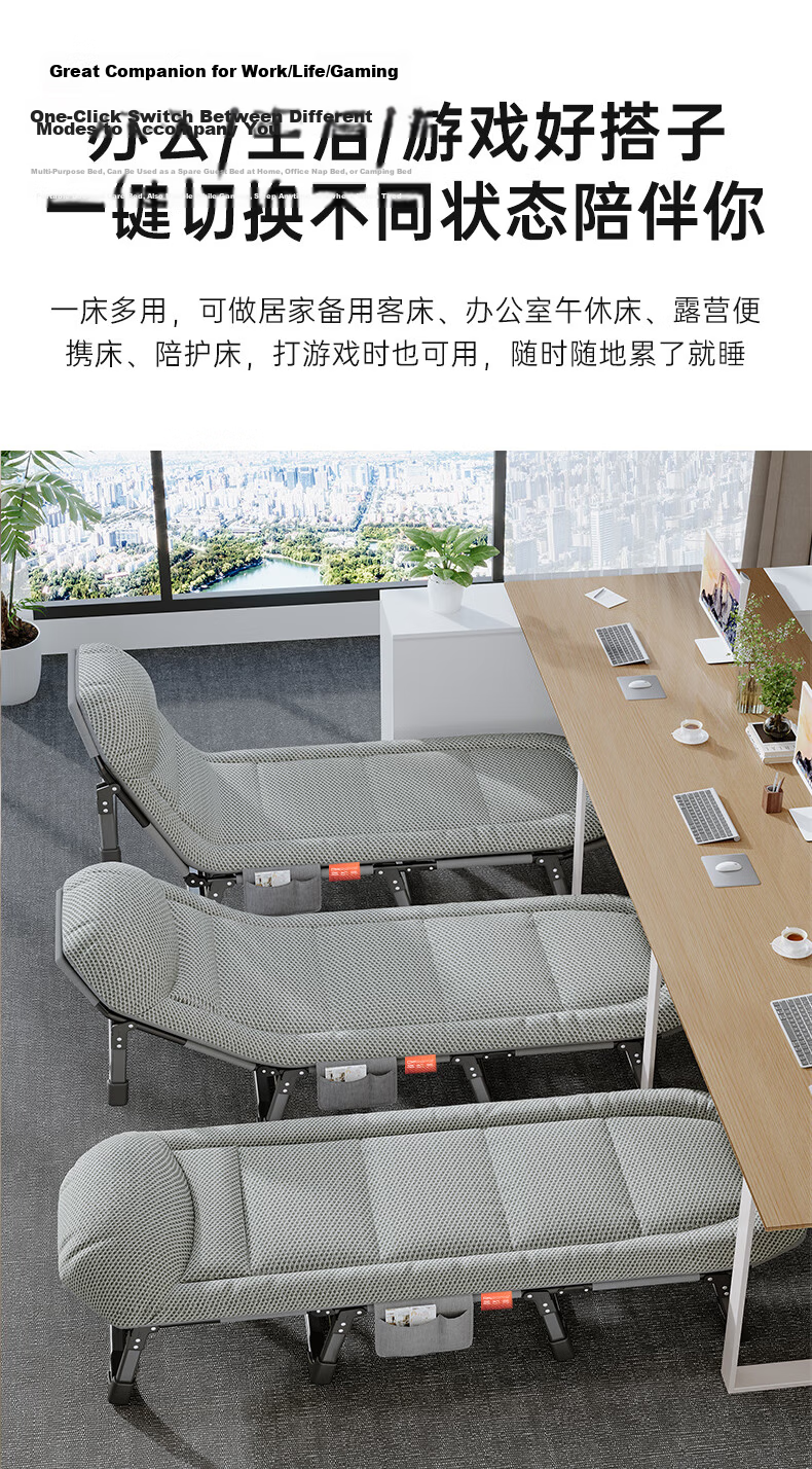 Aokai Fu Folding Bed Recliner American Style Single Nap Bed Hospital Care Bed Outdoor Military Bed Breathable 4D 6