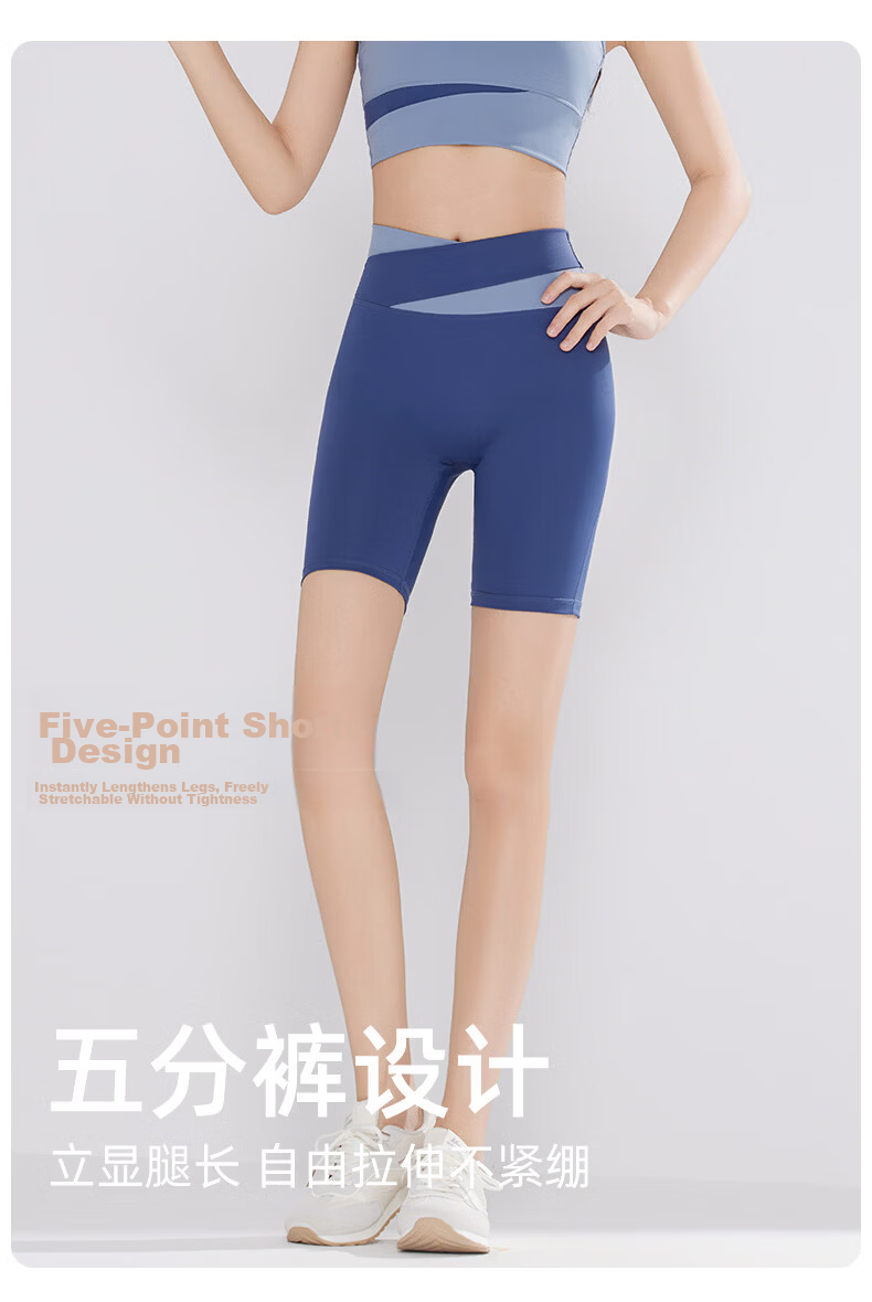 VICTORIATOURIST Yoga Wear for Women, Professional Sports Set for Running And Fitness, Spring And Summer Athletic Vest with Built-In Chest Pads, Yoga Shorts 9