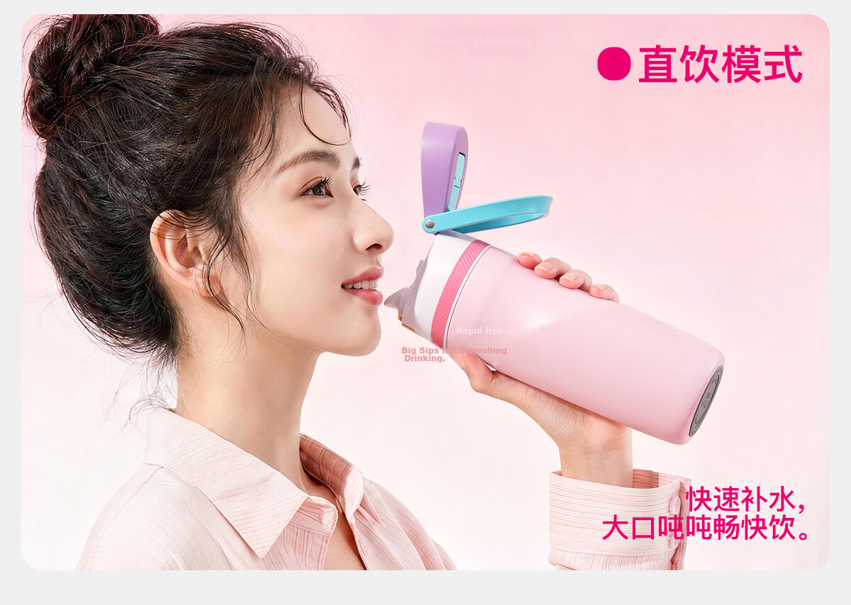 Shidajia Insulated Water Bottle for Women High-Value 2026 New Dual-Drink Car Sports Fitness Straw Cup 8